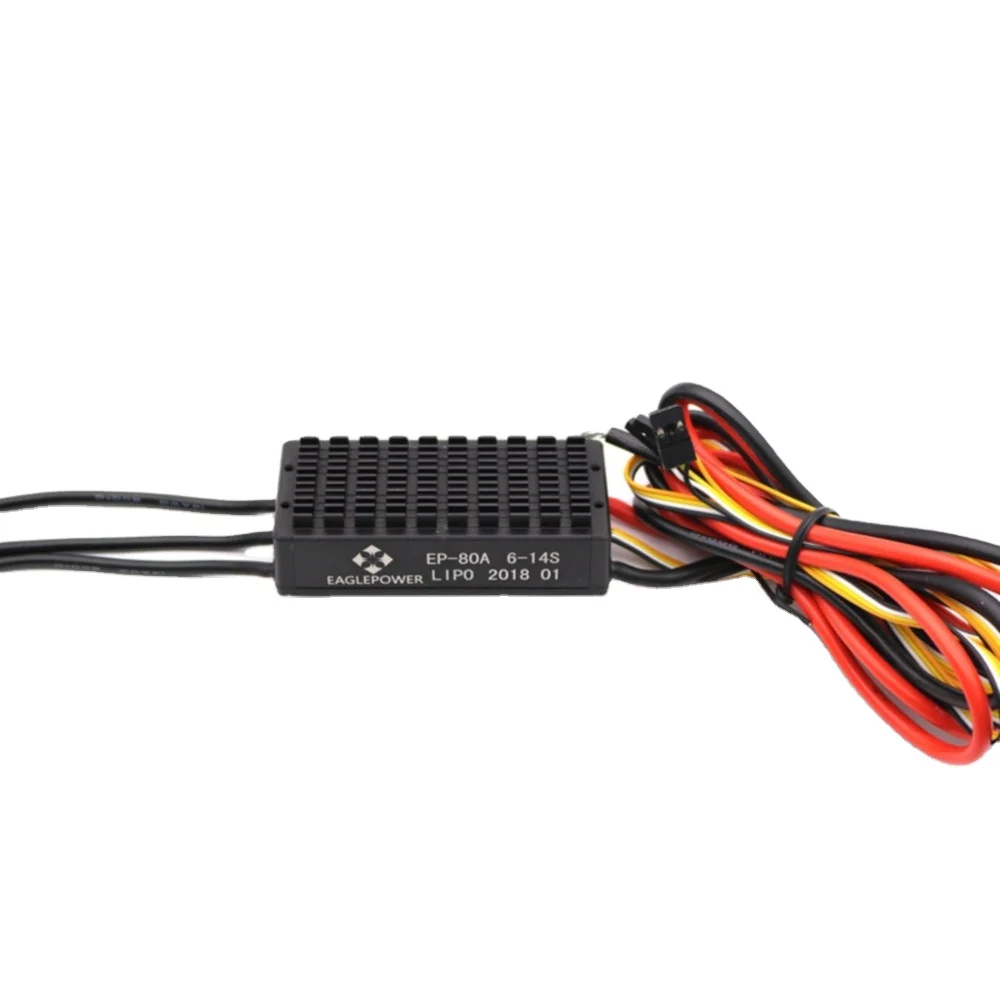 Brushless Motor - EP-80A 6S -14SHigh Quality ESC Brushless