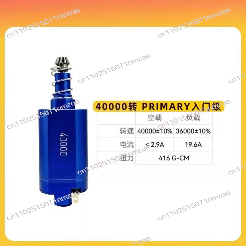 High Torque and Low Heat Respo - Brushless Motor recension och pris