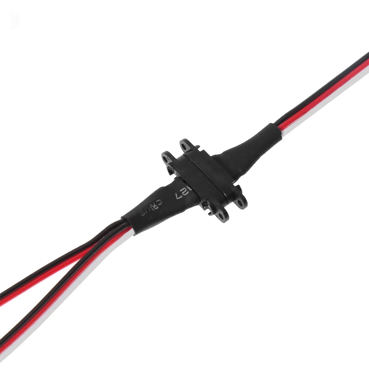 Magnetic 1-to-2 Y Extension Ca - Drone Rc Controller recension och pris